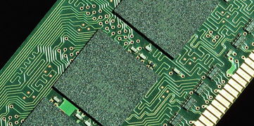 紫光趙偉國談集成電路挑戰(zhàn) 中國九成以上芯片設(shè)計(jì)公司不賺錢