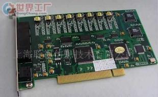 批發帶彈屏客戶信息、帶留言功能、網絡查詢電話錄音_電子元器件_世界工廠網中國產品信息庫