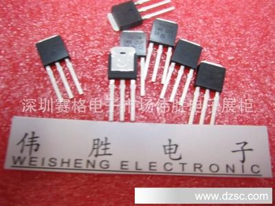 【廠家直銷】 大量現貨 絕對優勢專業三極管78S10 78S12