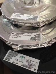 庫存電子元器件 材料價格 庫存電子元器件 材料廠家 庫存電子元器件 材料批發(fā)