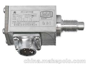 電子元器件價格 電子元器件批發 電子元器件廠家 第601頁