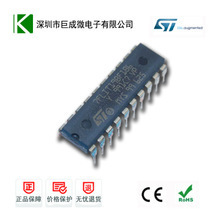 處理電子元器件_元器件價格_優(yōu)質(zhì)元器件批發(fā)/采購 