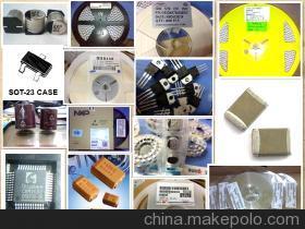 電子元器件配套供應(yīng)商、價格及批發(fā)市場全解析