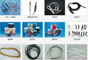 供應(yīng)耳機線批發(fā) 電子元器件市場的高品質(zhì)選擇